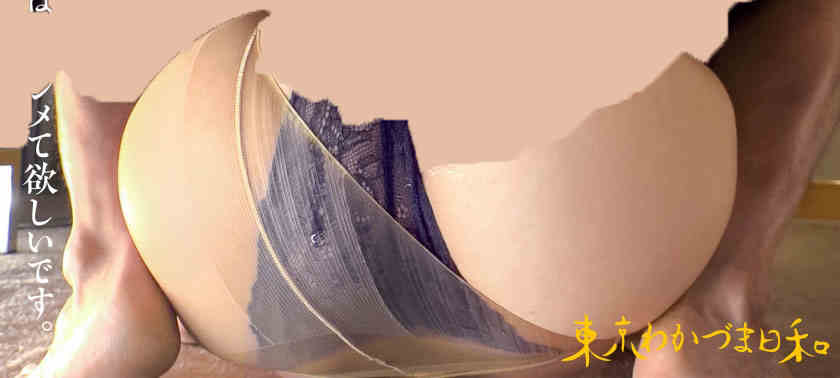 812MMC-015肉丝美腿妻子