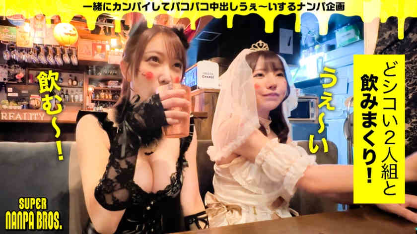 483PA0-010丝袜美腿