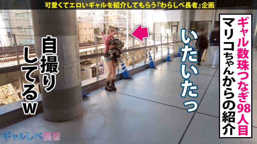 390JAC-221丝袜美腿