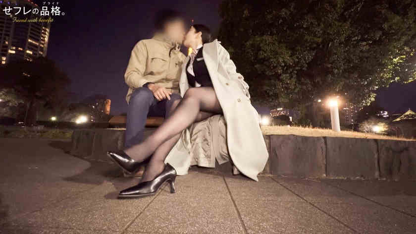 390JAC-220黑丝袜美腿OL