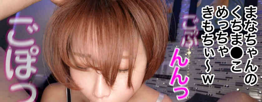 348NTR-083素人情侣绿帽NTR