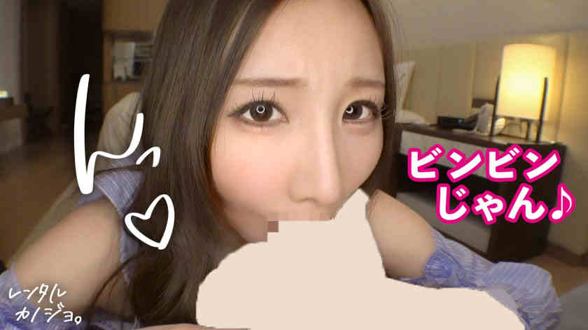 300MIUM-1245做一天的丝袜女友