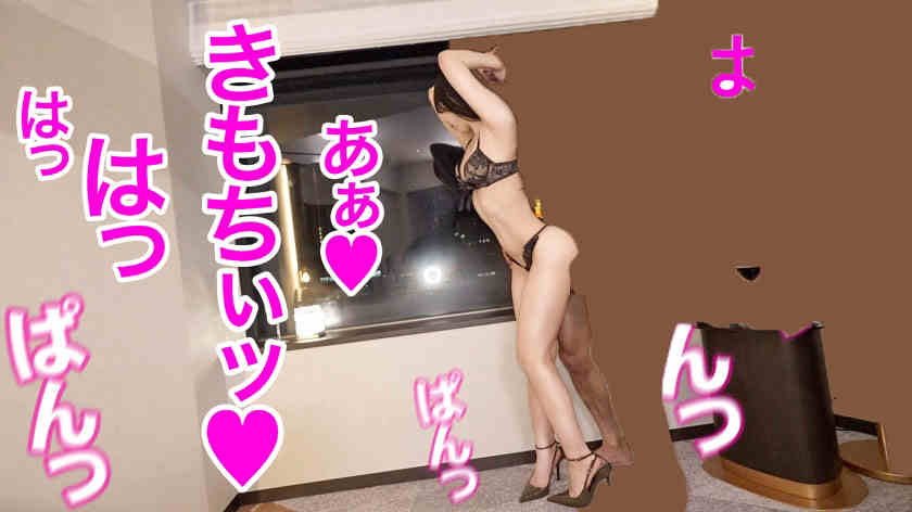 300MIUM-1256搭讪的美妻子