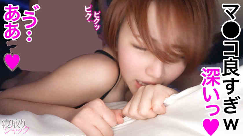 348NTR-083素人情侣绿帽NTR