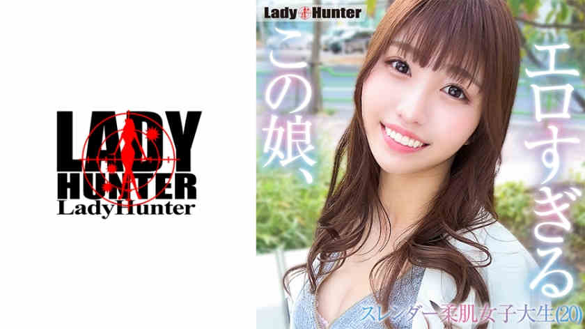 318LADY-516丝袜美腿