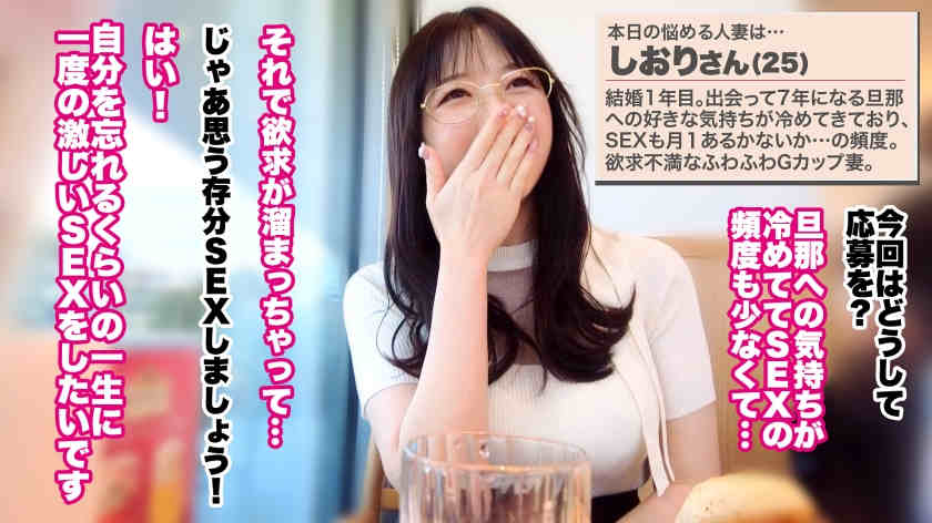 390JNT-105绿帽NTR黑丝妻子