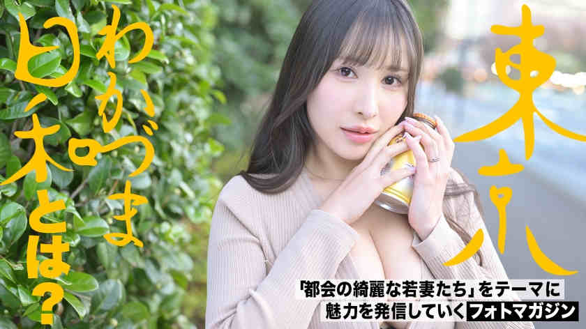 812MMC-017丝袜美腿