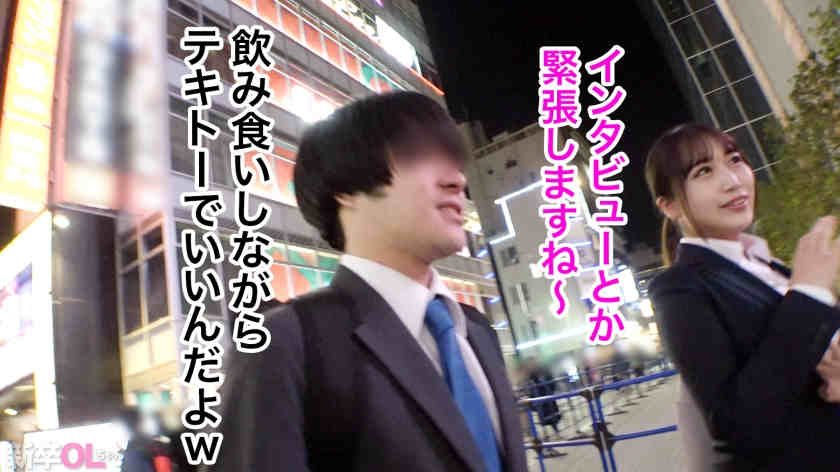 300MIUM-1133职场肉丝美腿OL