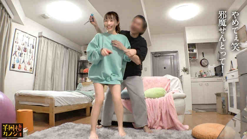 300MIUM-1212和同居女友的一天