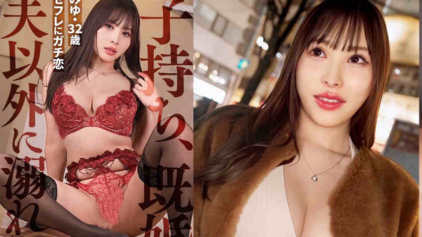 SIMP-001黑丝美腿