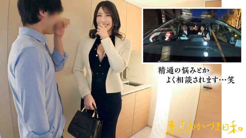 812MMC-018肉丝美腿妻子