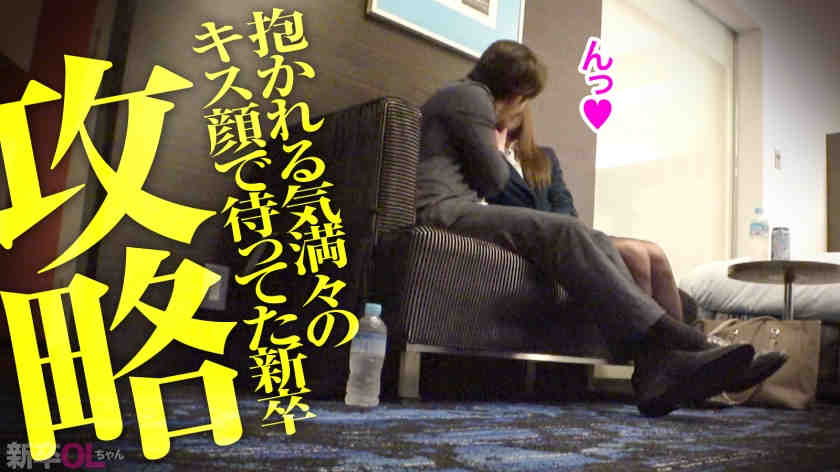 300MIUM-1288职场黑丝袜美腿OL