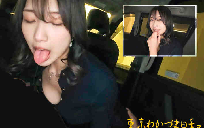 812MMC-018肉丝美腿妻子