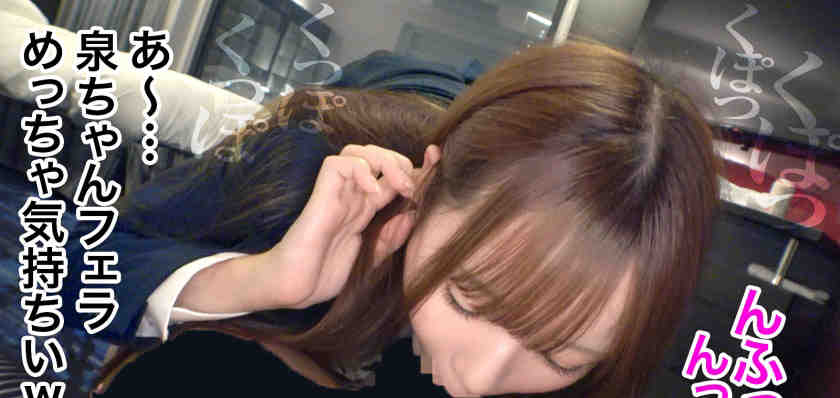 300MIUM-1288职场黑丝袜美腿OL