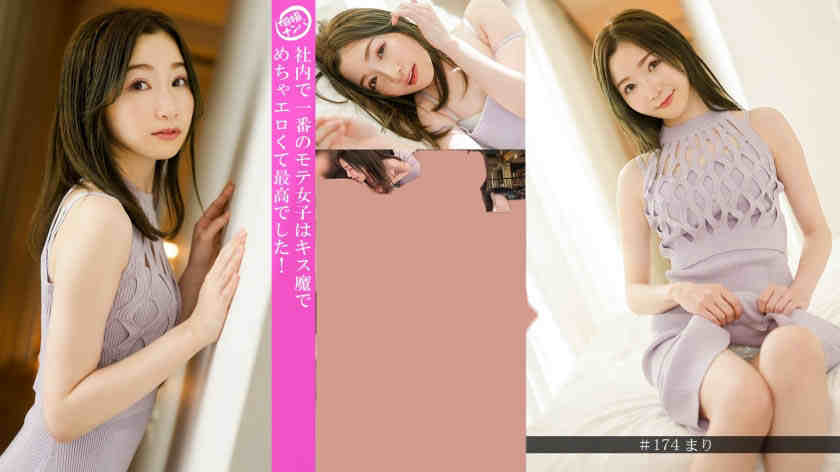 586HNHU-0174