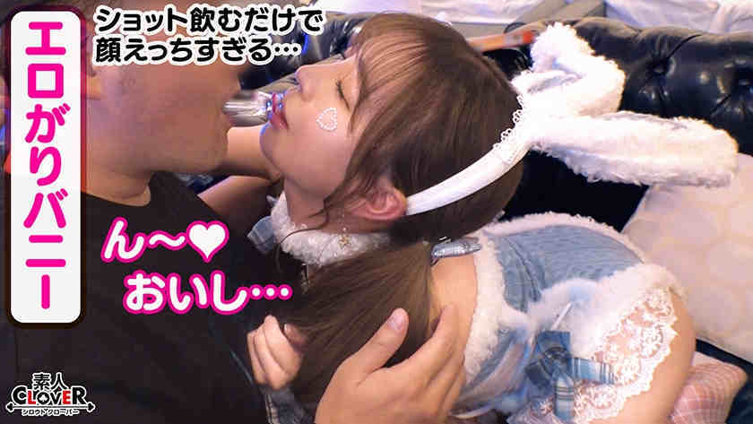 529STCV-588丝袜美腿