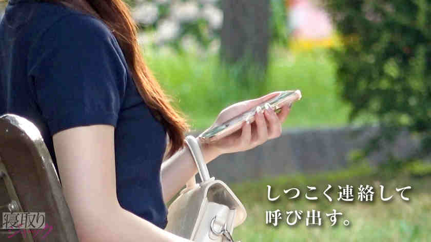 348NTR-092绿帽NTR出轨妻子