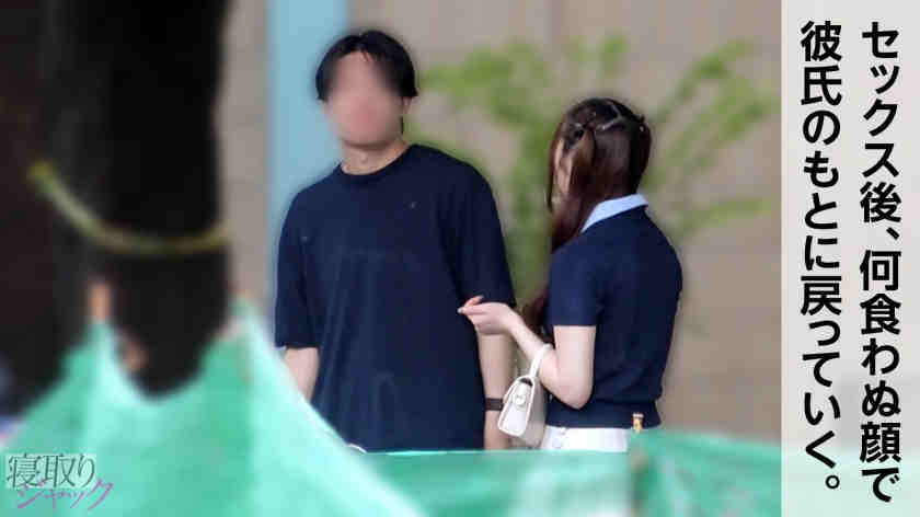 348NTR-092绿帽NTR出轨妻子