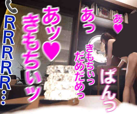 348NTR-092绿帽NTR出轨妻子