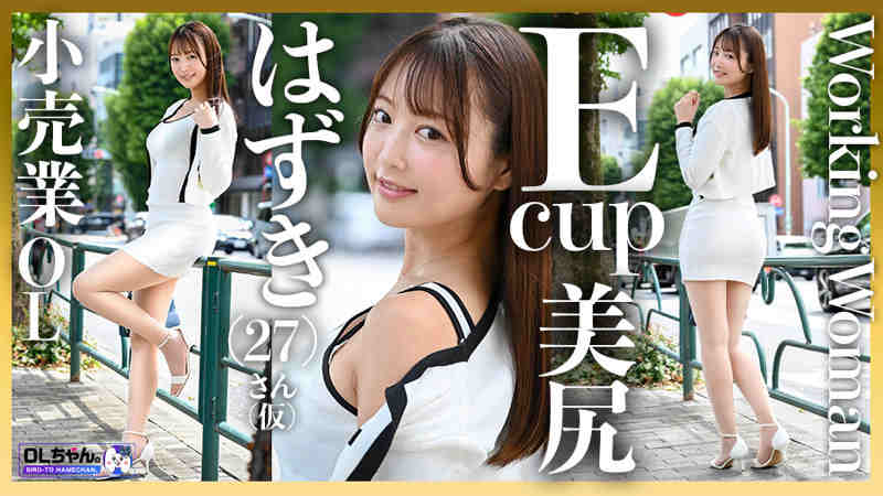 work021肉丝美腿OL