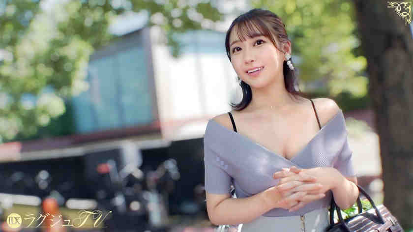 259LUXU-1875肉丝美腿OL