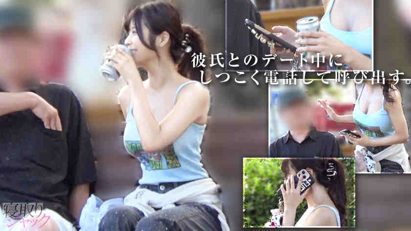 348NTR-094素人绿帽NTR