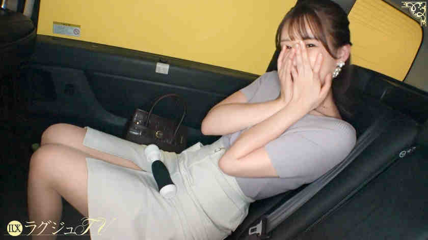 259LUXU-1875肉丝美腿OL