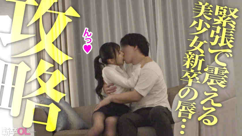 300MIUM-1284黑丝美腿OL