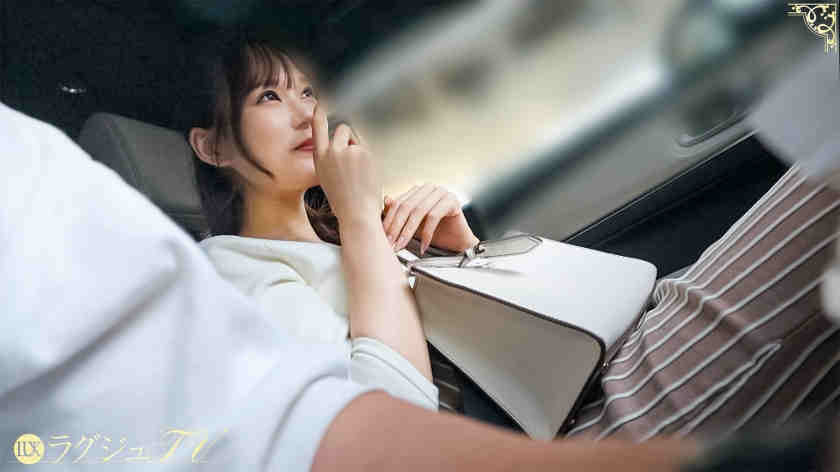 259LUXU-1877肉丝美腿