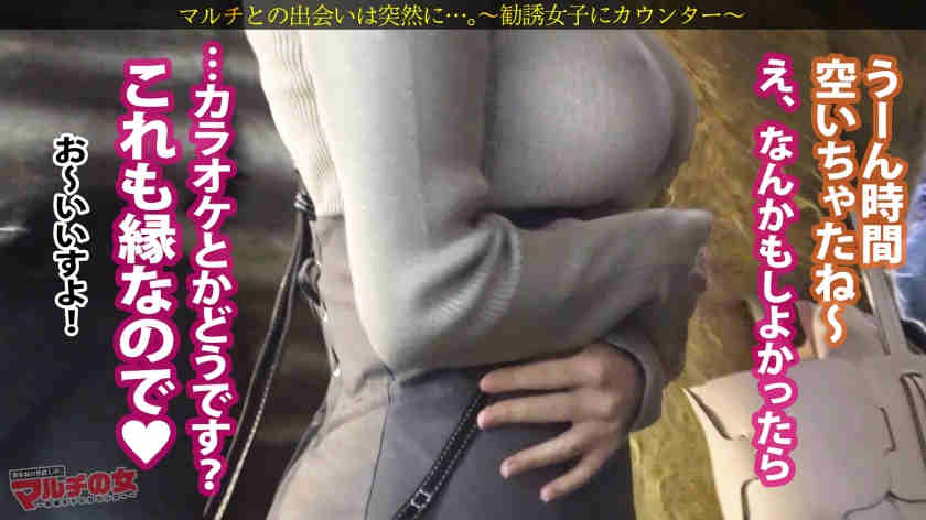 300MIUM-1342做一天的黑丝女友