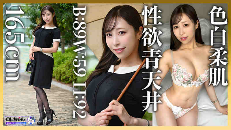 work022黑丝美腿OL