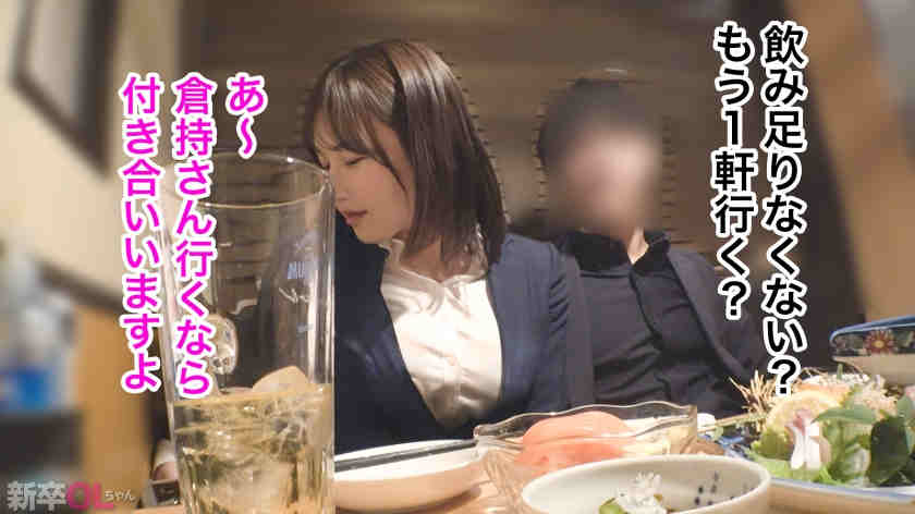 300MIUM-1211黑丝袜美腿OL