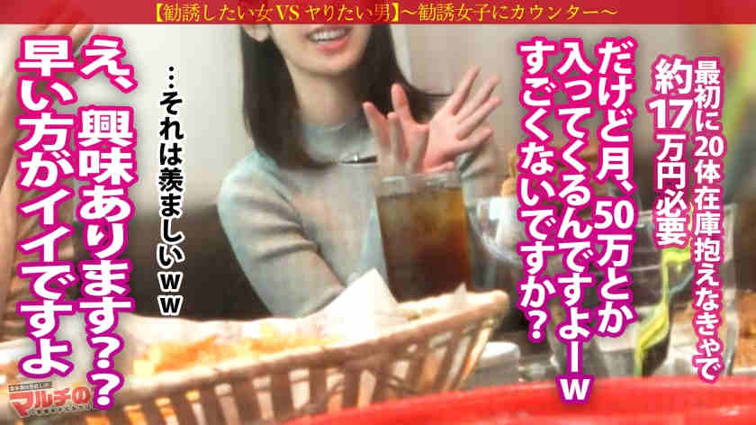 300MIUM-1342做一天的黑丝女友