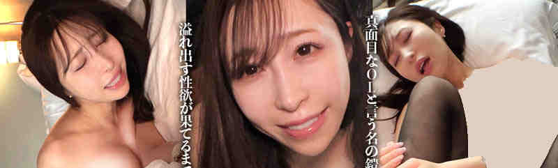 work022黑丝美腿OL