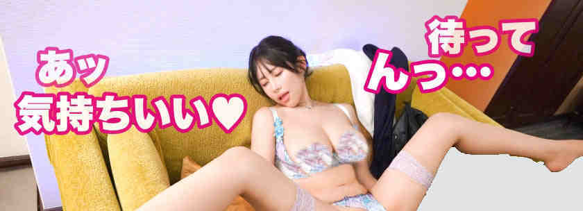 390JNT-117肉丝美腿妻子