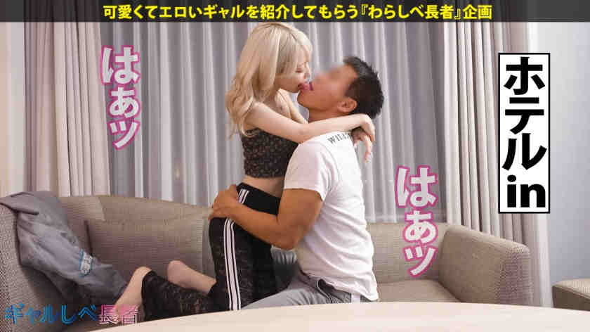 390JAC-236黑丝美腿