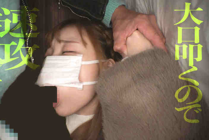 300MIUM-1385丝袜美腿