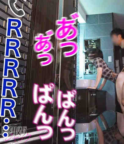 348NTR-099素人情侣绿帽NTR