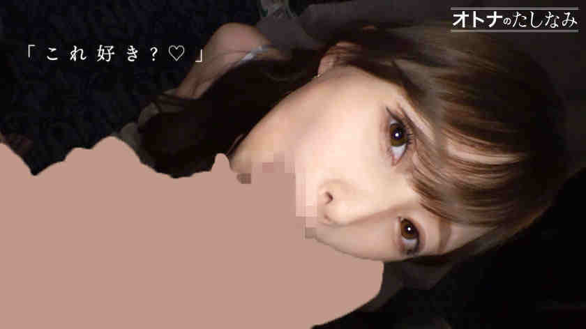 300MIUM-1354黑丝袜美腿