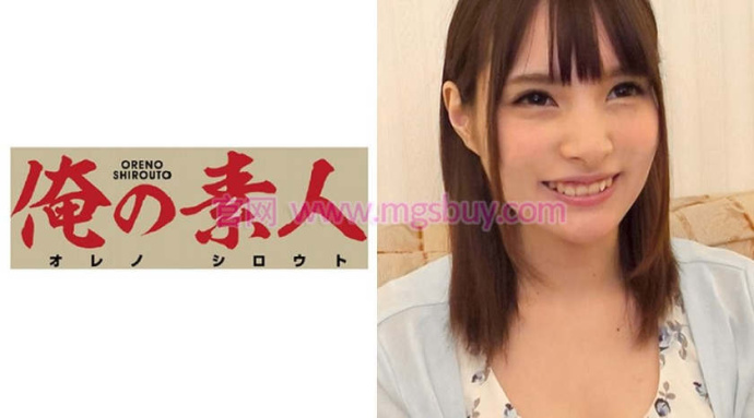 番号259LUXU-936,超模美少女美穗小姐新作品发行