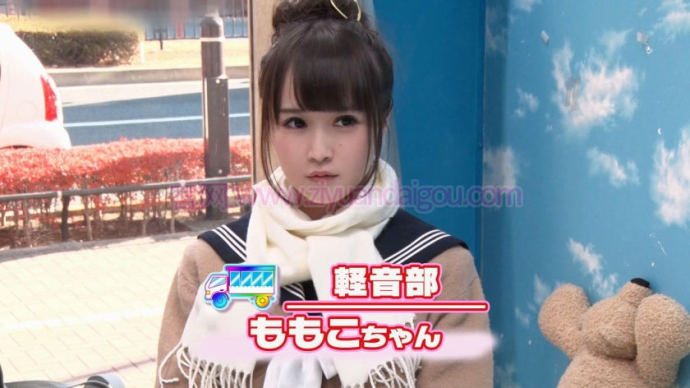 番号320MMGH-048，超群的超绝美少女