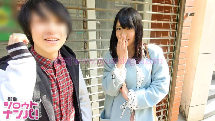 番号：300MAAN-172