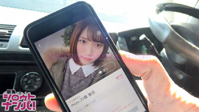 企划作品番号：300MAAN-183介绍