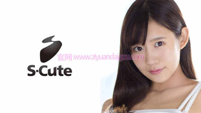 番号SCUTE-778,清纯甜美素人小姐姐