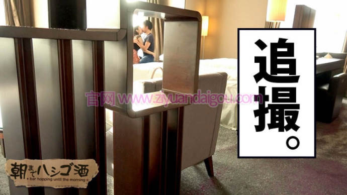 【300MIUM-303】酒屋搭讪21岁美少女