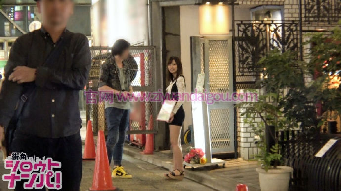 番号300MAAN-246,素人接待员妹子