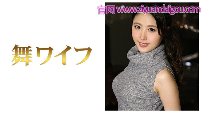 西野茜作品番号:292MY-208