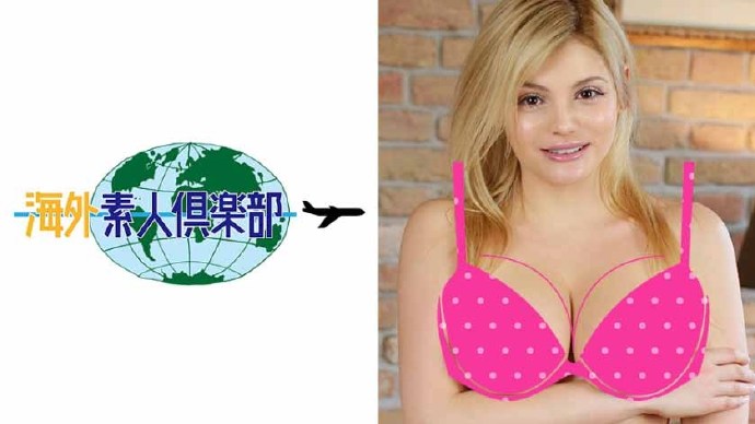 海外素人倶楽部308KAI-029