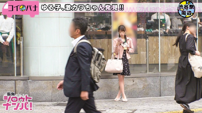 资源番号:300MAAN-301