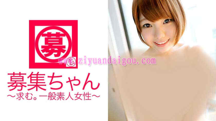 261ARA-172,261ara系列